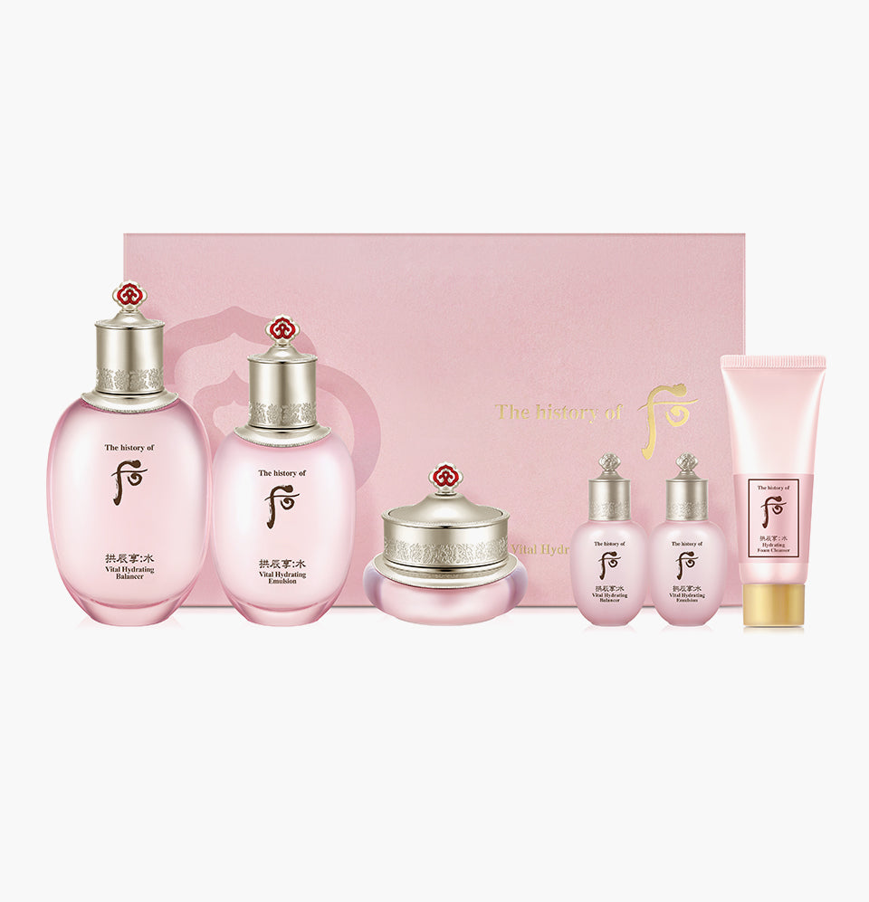 Gongjinhyang Vital Hydrating 3pcs set