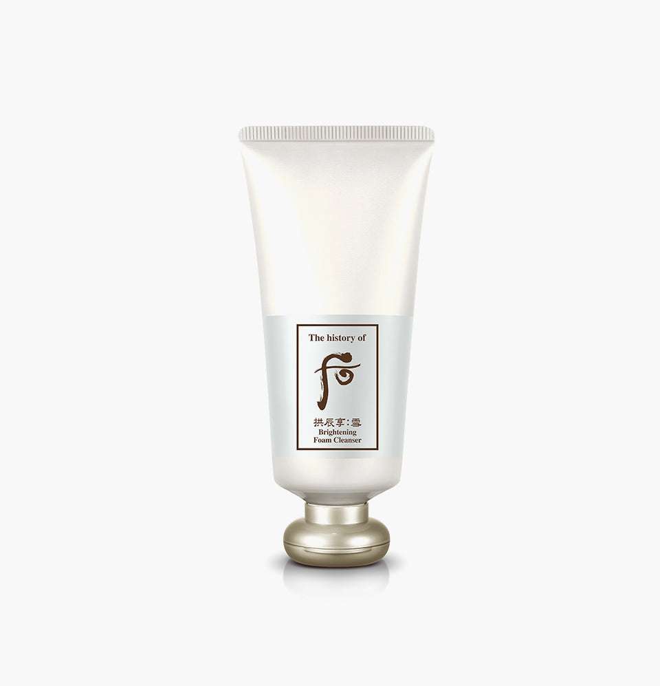 Gongjinhyang Brightening Foam Cleanser