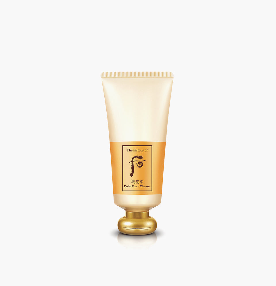 Gongjinhyang Facial Foam Cleanser