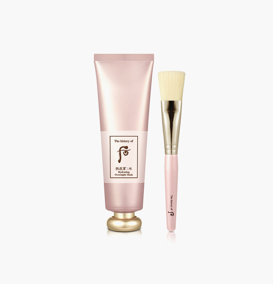 Gongjinhyang  Vital Hydrating Overnight Mask