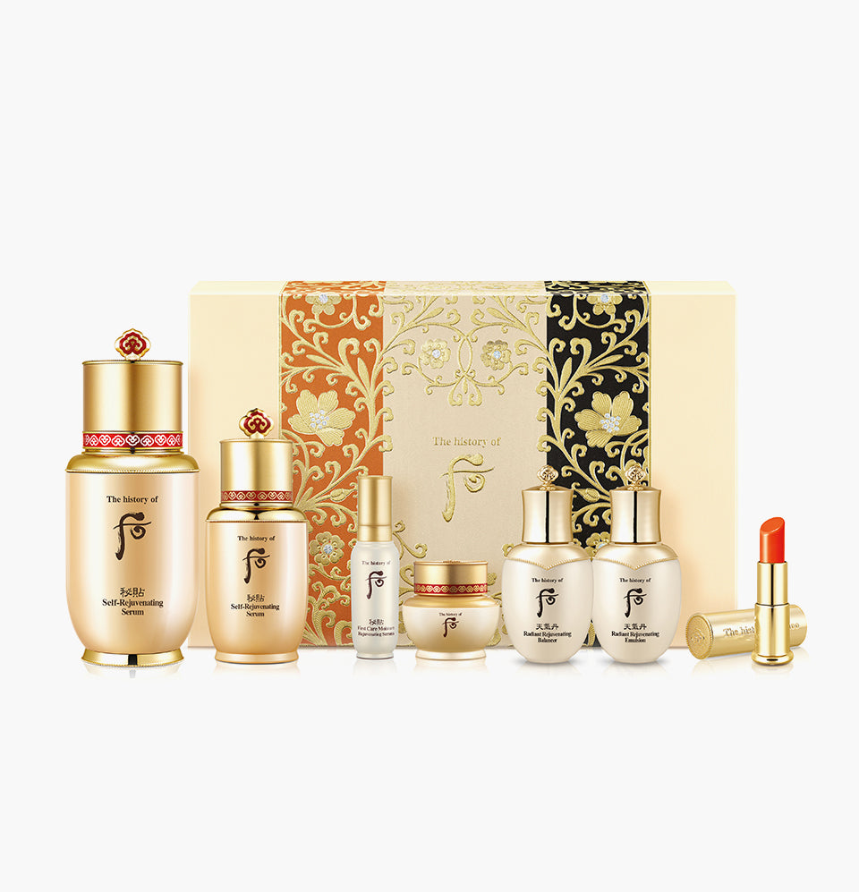 Bichup 2pcs Special Set 2020